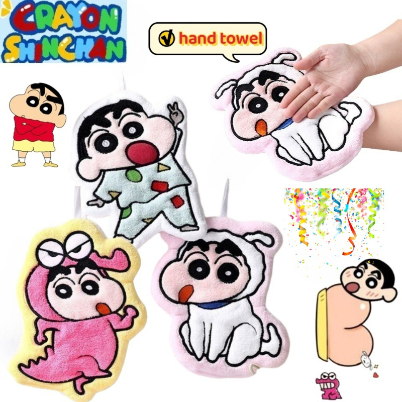 Crayon Shin-chan Nohara Hirosh - Home Goods Bathroom Sets incelemesi ve fiyatı