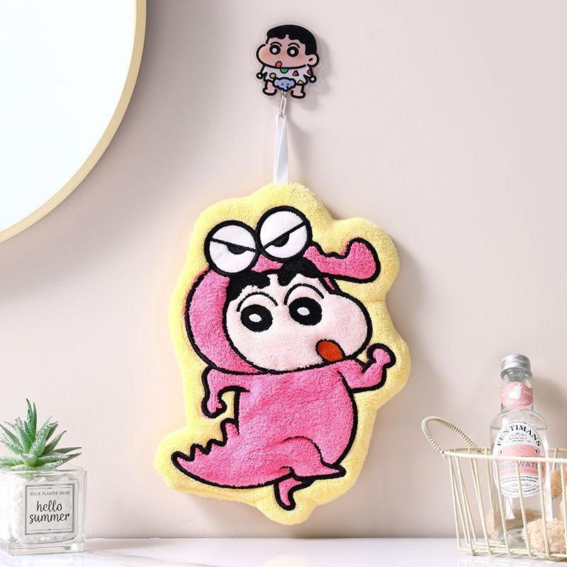 Crayon Shin-chan Nohara Hirosh - Home Goods Bathroom Sets incelemesi ve fiyatı