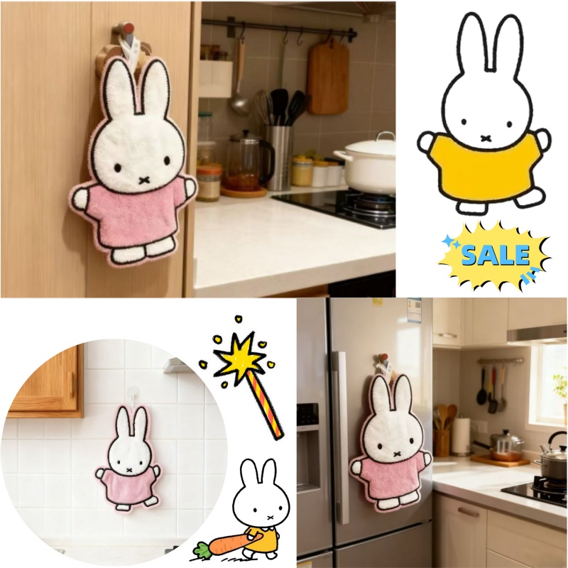 Cute Healing Series Miffy Rabb - Home Goods Bathroom Sets incelemesi ve fiyatı
