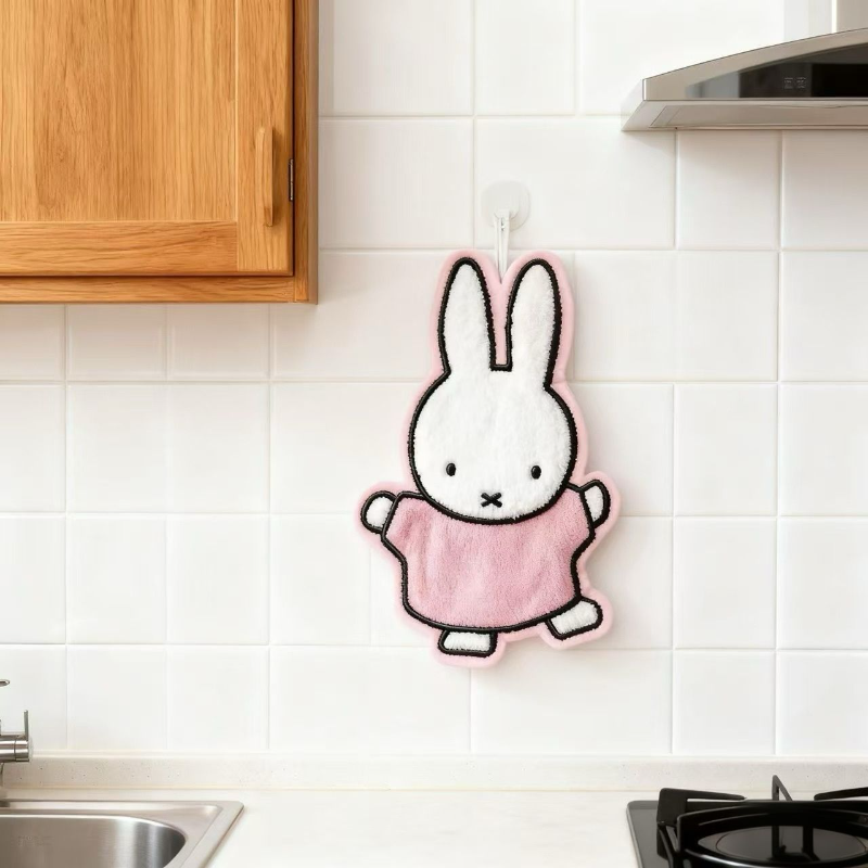 Cute Healing Series Miffy Rabb - Home Goods Bathroom Sets incelemesi ve fiyatı
