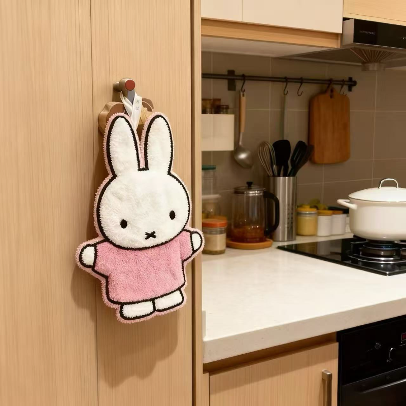 Cute Healing Series Miffy Rabb - Home Goods Bathroom Sets incelemesi ve fiyatı