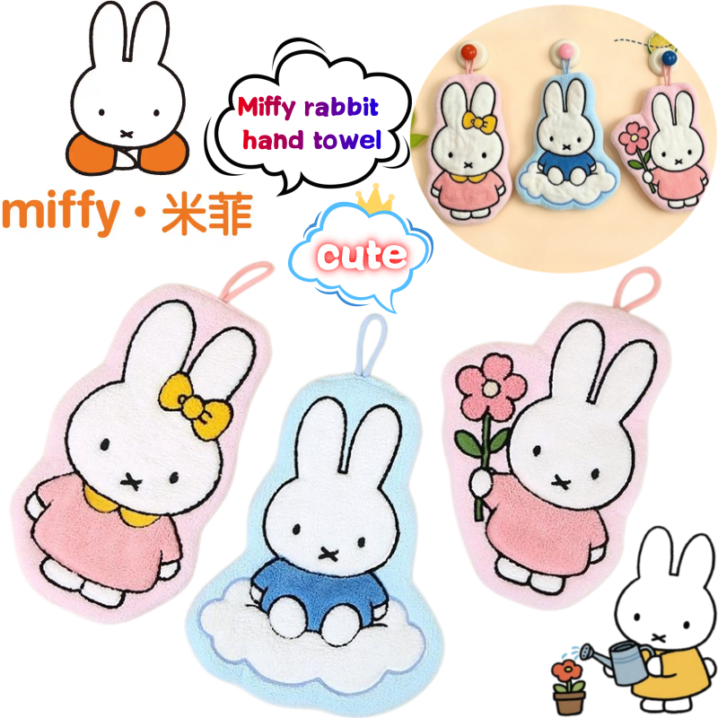 Miffy Rabbit Wipe Hand Towel C - Home Goods Bathroom Sets incelemesi ve fiyatı
