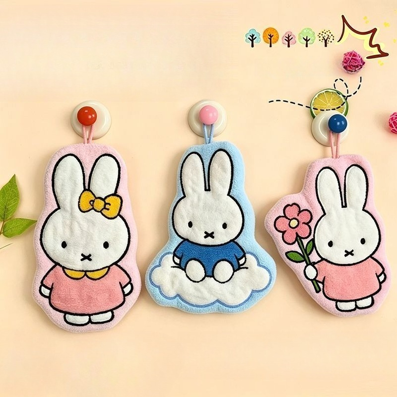 Miffy Rabbit Wipe Hand Towel C - Home Goods Bathroom Sets incelemesi ve fiyatı