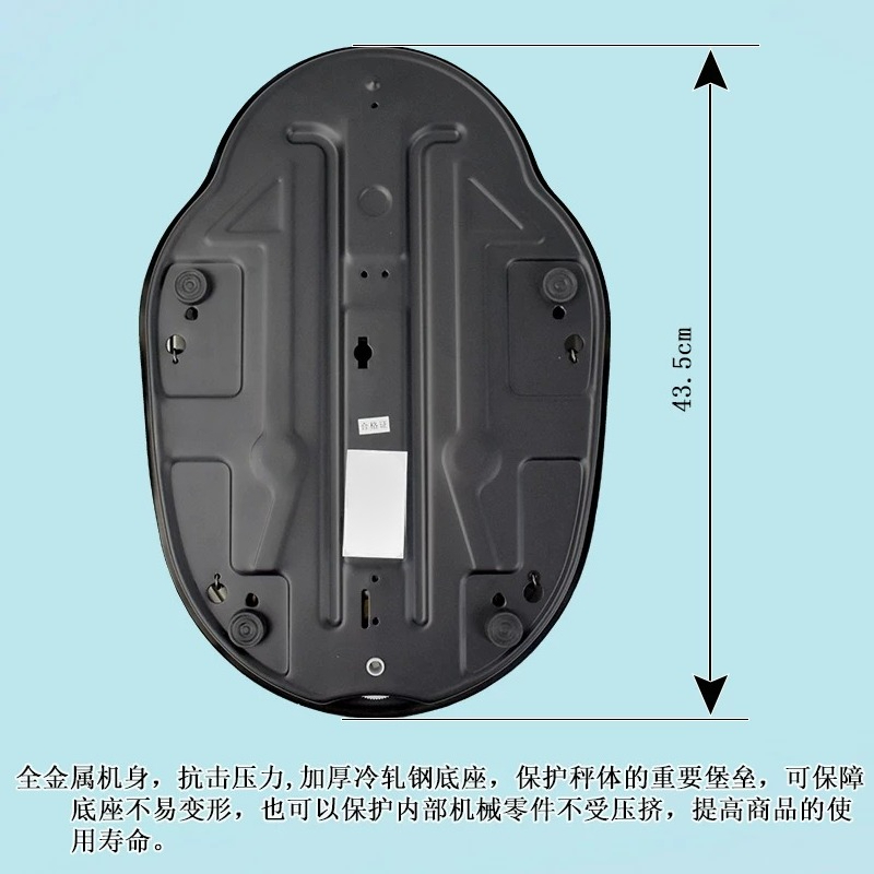 Heavy Duty Mechanical Bathroom - Home Bathroom Scales incelemesi ve fiyatı