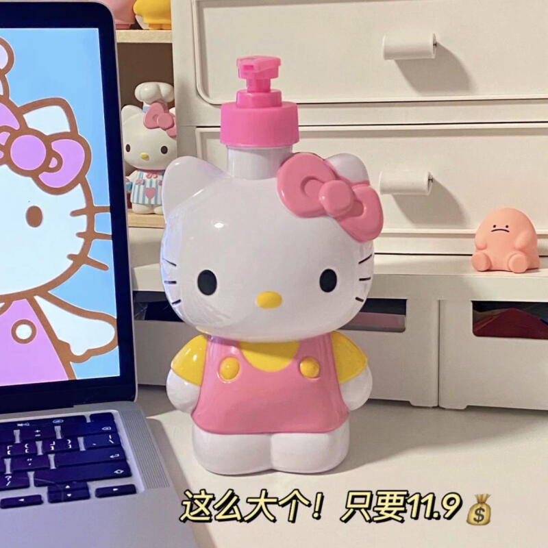Kawaii Hellokitty Refillable D - Soap Dispenser Pump incelemesi ve fiyatı