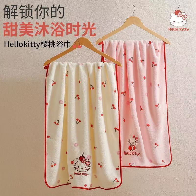 Cartoon Sanrio Hello kitty cut - Home Goods Bathroom Sets incelemesi ve fiyatı